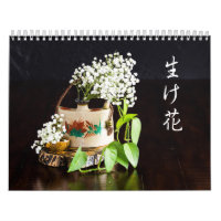 Calendario Ikebana