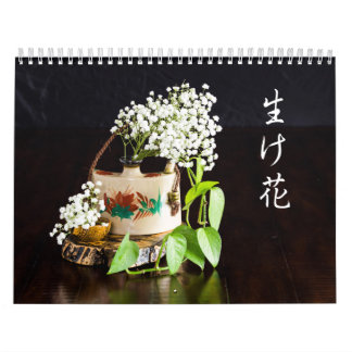Calendario Ikebana