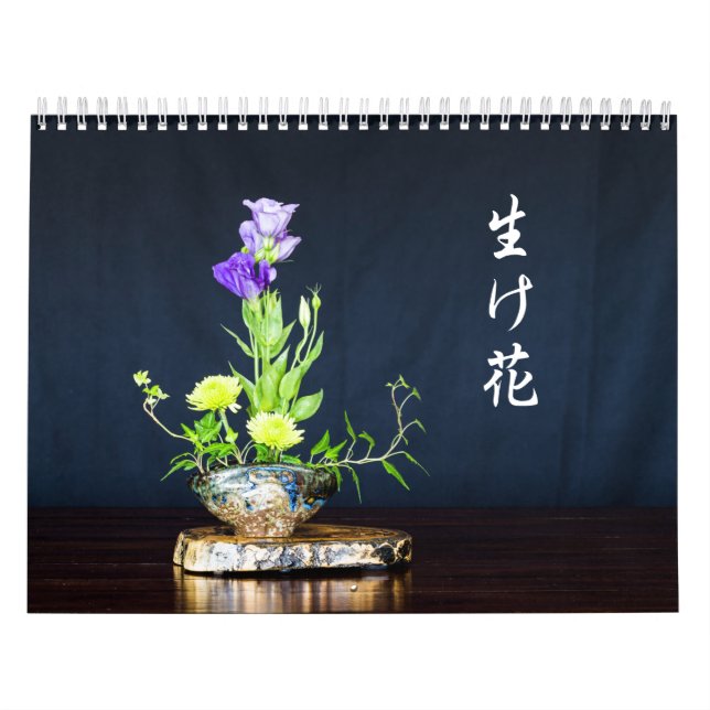 Calendario Ikebana (Tapa)