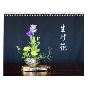 Calendario Ikebana