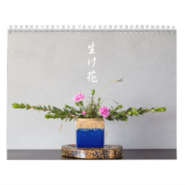 Calendario Ikebana