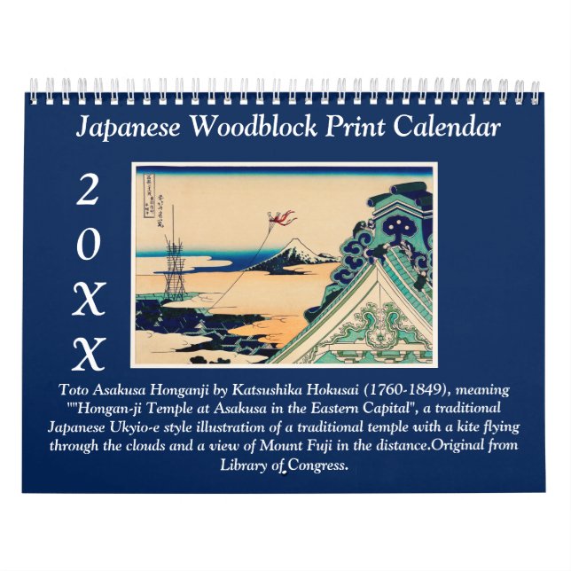 Calendario Impresión de bloques de madera japoneses Bella Art (Tapa)