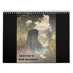 Calendario impreso personalizado de Ukiyo-e 2015