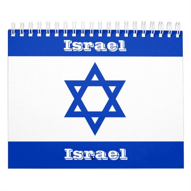 Calendario Israel (Tapa)