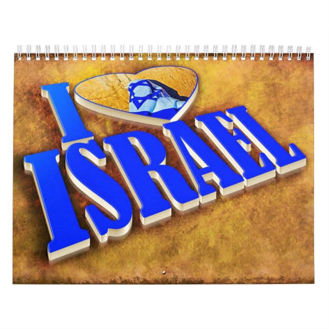 calendario israel (Tapa)