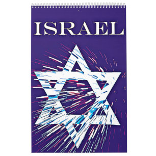 Calendario israelí
