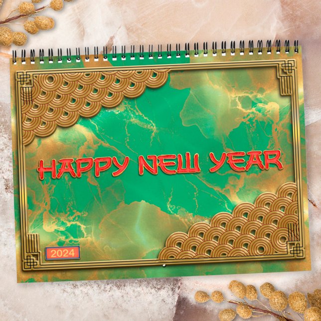 Calendario Jade Green Red Gold Rótulos chinos de Zodiac Año N (Cover)