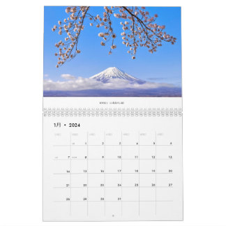 Calendario Japan 2024 Calendar