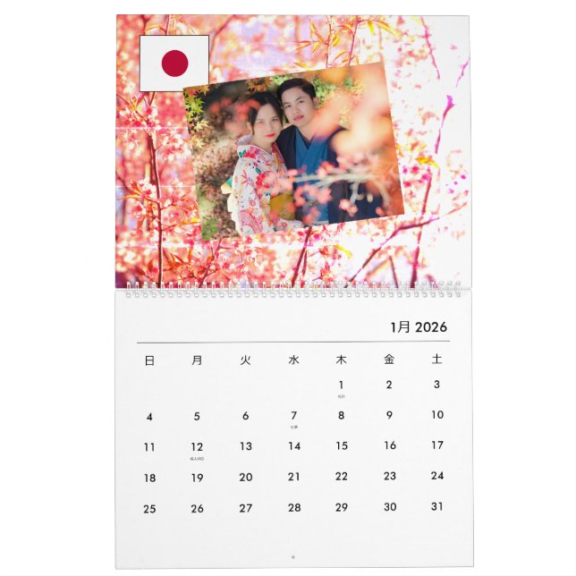 Calendario Japón | Añadir tu foto bandera japonesa cereza 202 (Jan 2026)