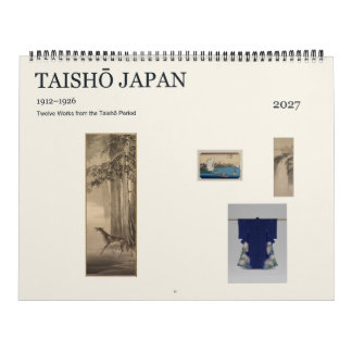 Calendario Japón de la era Taishō 1912–1926 Doce Obras de Art