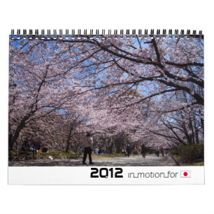Calendario Japón en las imágenes 2012