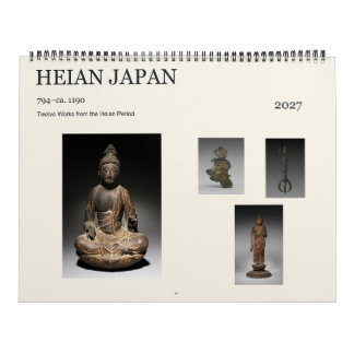 Calendario Japón Heian 794–ca. 1190 Doce Obras de Arte 2027