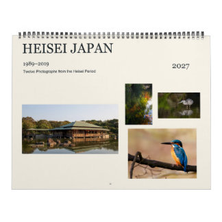 Calendario Japón Heisei Doce Fotografías 2027