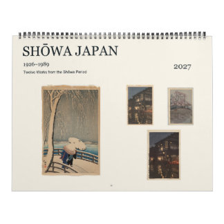 Calendario Japón Shōwa 1926–1989 Doce Obras de Arte 2027