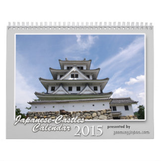 Calendario japonés 2015 de los castillos
