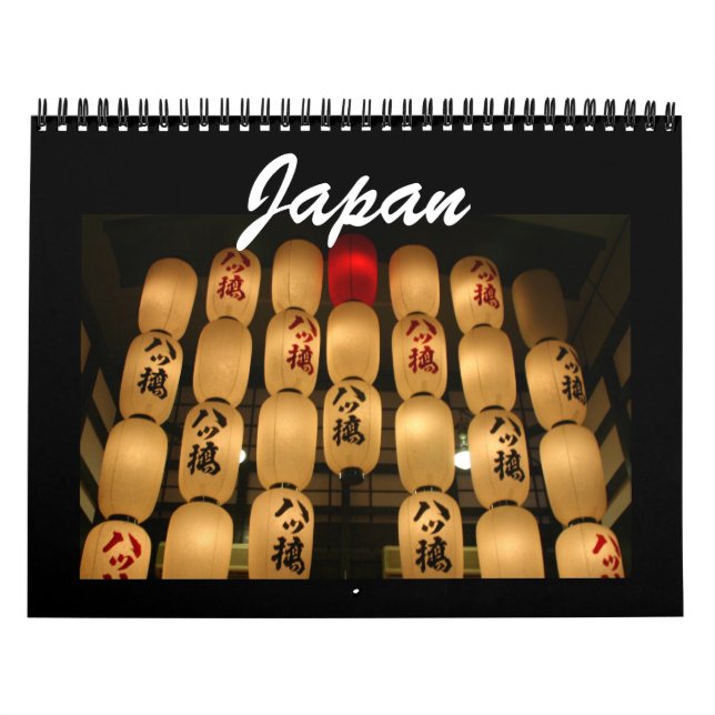 calendario japonés 2025 (Tapa)