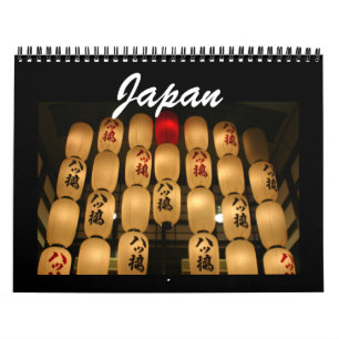 calendario japonés 2025