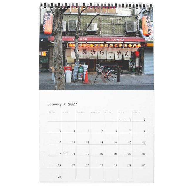 Calendario japonés de la linterna de papel (Jan 2027)
