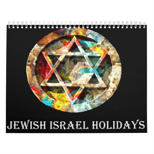 Calendario judío israelí  (Tapa)