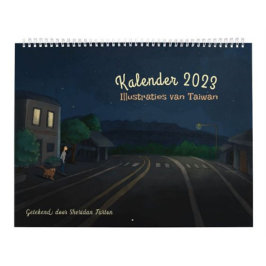 Calendario Kalendar 2023 Ilustrados van Taiwan (Países Bajos)