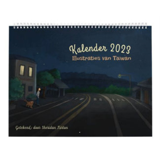 Calendario Kalendar 2023 Ilustrados van Taiwan (Países Bajos)