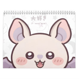 Calendario Kawaii Bat Monthly Calendar - "Daisuki" (I Love Yo
