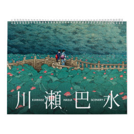 Calendario Kawase Hasui Scenery 2 grande