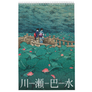 Calendario Kawase Hasui Scenery 2 medio