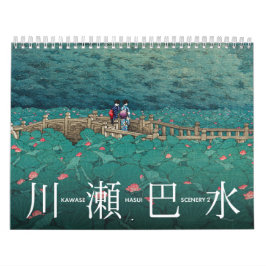 Calendario Kawase Hasui Scenery 2 medio