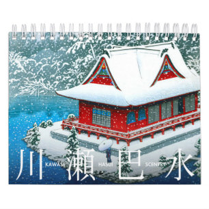 Calendario Kawase Hasui Scenery (S)
