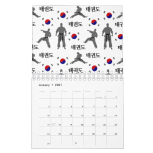 Calendario Luchador de Taekwondo Arte Marcial 태권도 Bandera de