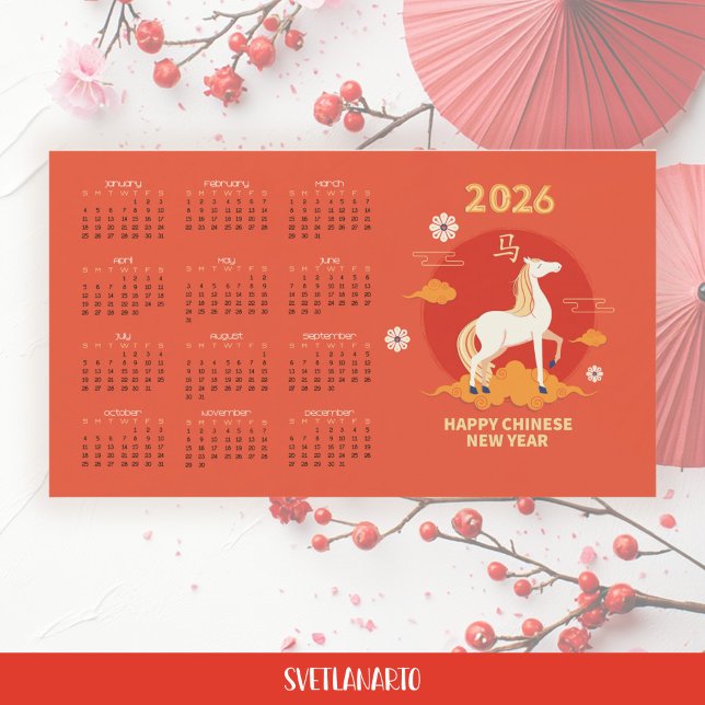 Calendario magnético del Año Nuevo Chino 2026 Caba (Frontal view)