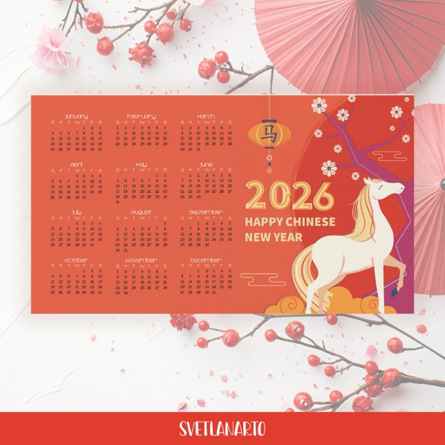 Calendario magnético del año nuevo chino del Cabal (Frontal view)