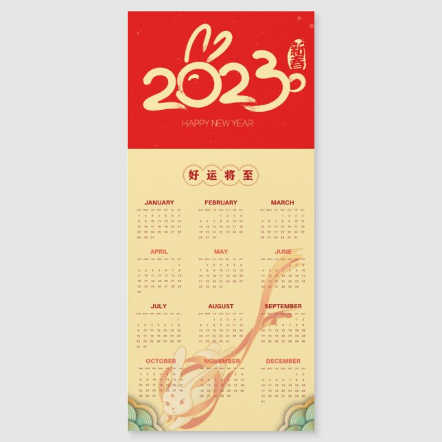 Calendario Magnético del Conejo Rojo 2023 (Anverso)