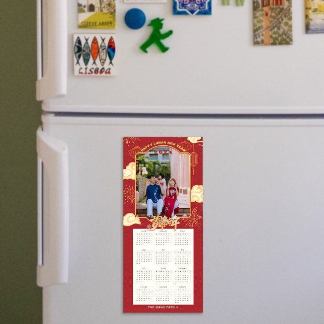 Calendario magnético fotográfico de la familia Dra (2024 Year of Dragon Family Photo Magnetic Calendar)