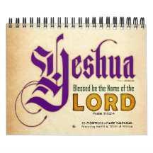 Mesías cristianas conocidas judías hebreas de