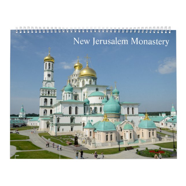 Calendario Monasterio de Nueva Jerusalén de 12 meses (Tapa)