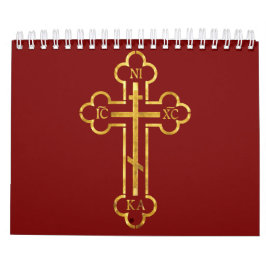Calendario monasterios de Fruska Gora iconostas serbia