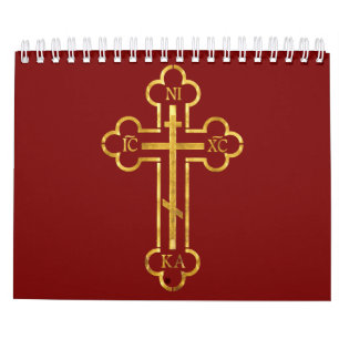 Calendario monasterios de Fruska Gora iconostas serbia
