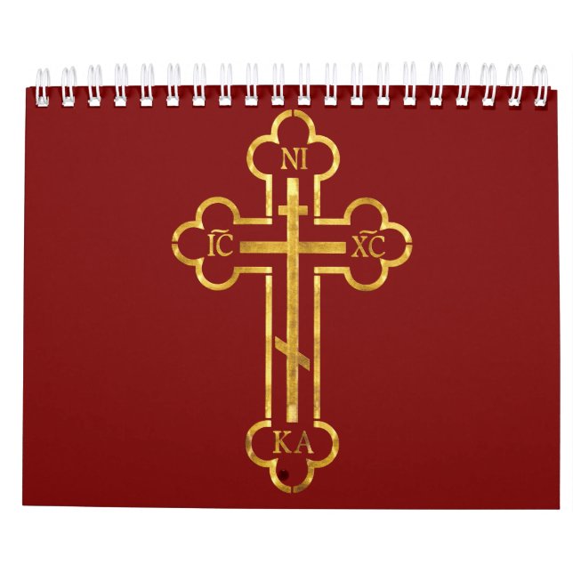 Calendario monasterios de Fruska Gora iconostas serbia (Reverso)
