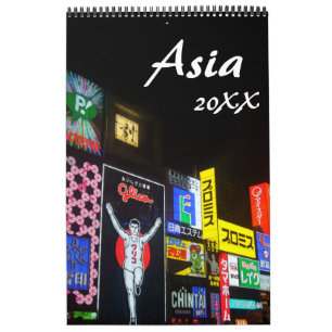 Calendario mundo asiático