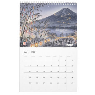 Calendario mural de arte japonés 2027 - Año de la