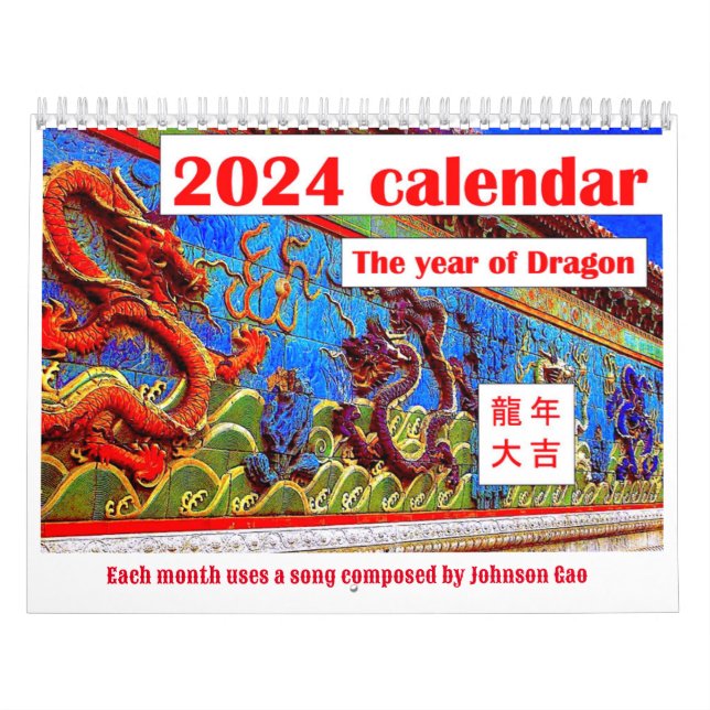 Calendario musical 2024 para el año del dragón (Tapa)
