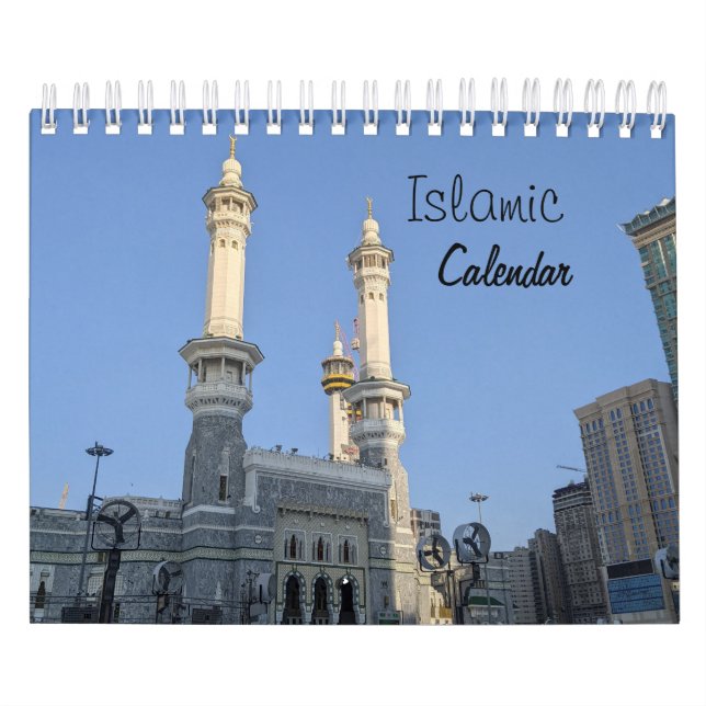 Calendario musulmán islámico (Tapa)