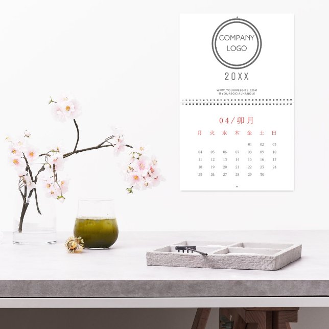 Calendario Negocio personalizado profesional (Subido por el creador)