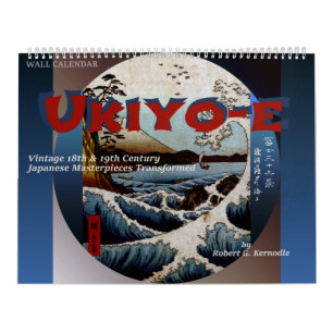 Calendario Obras maestras del japonés de Ukiyo-e del