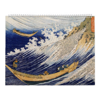 Calendario Olas oceánicas de Katsushika Hokusai