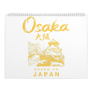 Calendario Osaka Japón Nihon Osaka-Jo Vintage japonés