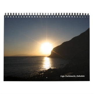 Calendario Paisaje global