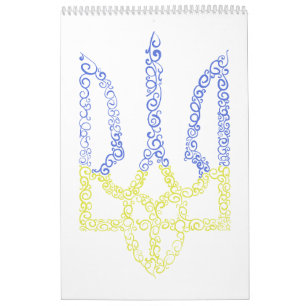 Calendario Patrón de espiral de tridente de trízub del escudo